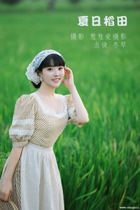 [YITUYU艺图语] 2022.09.29 夏日稻田 冬琴 [31+1P-586MB]