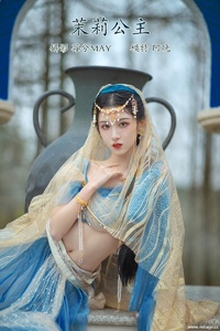 [YITUYU艺图语] 2022.02.12 茉莉公主 十八重川 [21+1P-222MB]