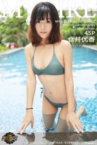 [MyGirl美媛馆] 2019.06.13 VOL.362 仓井优香 [45+1P-147M]