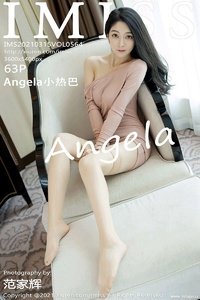 [IMiss爱蜜社] 2021.03.15 Vol.564 Angela小热巴 [63+1P-640M]