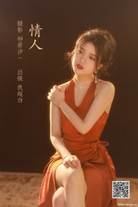 [YITUYU艺图语] 2022.07.02 情人 我超白_ [33P-364.5M]