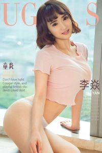 [Ugirls爱尤物] 2018.04.16 No.1062 童炎 李焱 [35P/34.3M]