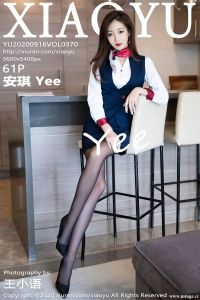 [XIAOYU画语界] 2020.09.16 Vol.370 安琪Yee [61+1P-256M]