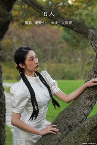 [YITUYU艺图语] 2022.10.26 旧人 大眼萌 [28+1P-576MB]