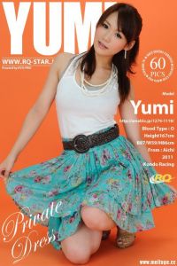 [RQ-STAR写真]NO.00534 Yumi 優実 Private Dress[60P/137M]