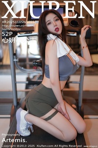 [XiuRen秀人网] 2025.11.05 NO.10950 心妍小公主 [52+1P-420MB]