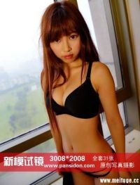 [PANS写真]2015-10-24 NO.485期 新模试镜 小奇[35P+1V/252M]