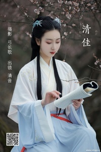 [YITUYU艺图语] 2022.05.25 清佳 清音音音音 [27P-278.17MB]