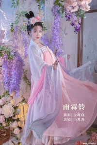 [YITUYU艺图语] 2022.11.08 雨霖铃 -绮罗生的小苏苏- [26+1P-392MB]