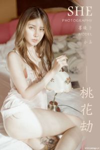 [YALAYI雅拉伊] 2019.09.18 Vol.404 小玉 [42+1P-361M]