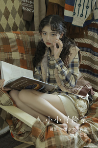 [YITUYU艺图语] 2022.07.16 小小冒险家 仙女软本人 [21+1P-117MB]