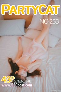 [PartyCat轰趴猫] 2018.10.11 NO.253 预览版 [43+1P-22.4M]