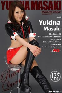 [RQ-STAR写真]NO.00497 Yukina Masaki 真先由紀奈 Race Queen[125P/319M]