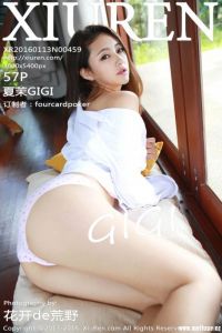 [XIUREN秀人网]2016.01.13 NO.459 夏茉GIGI [56+1P/168M]