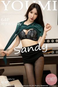 [YOUMI尤蜜荟] 2020.09.01 Vol.519 周于希Sandy [64+1P-616M]