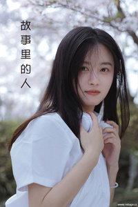 [YITUYU艺图语] 2022.08.09 故事里的人 碗碗不是碗啊 [19+1P-130MB]