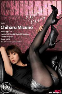 [RQ-STAR写真]NO.00304 Chiharu Mizuno 水野ちはる Private Dress[136P/495M]