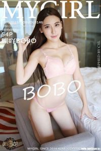 [MyGirl美媛馆]2015.09.08 VOL.146 熊吖BOBO [54P/194M]