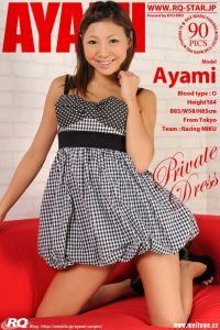 [RQ-STAR写真]NO.00392 Ayami あやみ Private Dress[90P/197M]