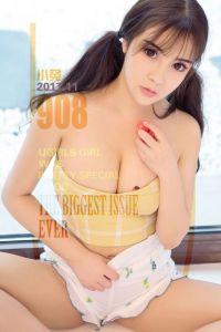 [Ugirls爱尤物] 2017.11.13 No.908 小兔 [40P-35M]