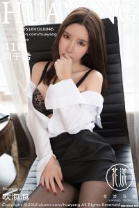 [HuaYang花漾show] 2018.05.18 Vol.046 周于希 [41+1P-126M]