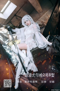 [YITUYU艺图语] 2022.06.09 雨波尤尔哈2号B型 奶酪 [23P-140.89MB]