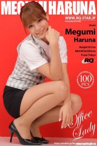 [RQ-STAR写真]NO.00589 Megumi Haruna 春菜めぐみ Office Lady[100+1P/208M]