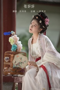 [YITUYU艺图语] 2022.09.16 张好好 一杯美式 [35+1P-476MB]