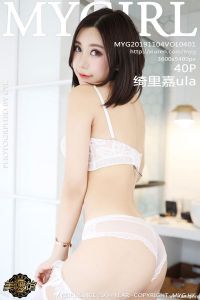 [MyGirl美媛馆] 2019.11.04 VOL.401 绮里嘉ula [40+1P-63M]