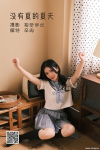 [YITUYU艺图语] 2022.05.22 没有夏的夏天 辛冉 [20P-209.45 MB]
