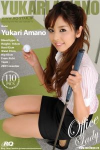 [RQ-STAR写真]NO.00292 Yukari Amano 天野由加里 Office Lady[110P/244M]