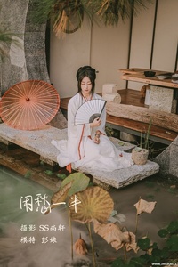 [YITUYU艺图语] 2022.02.22 闲愁一半 彭娘 [24+1P-102MB]