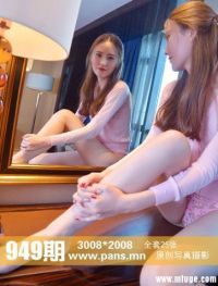 [PANS写真] 2018.04.29 NO.949 狐狸[1V+25+1P264M]