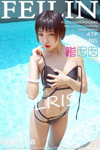 [FEILIN嗲囡囡] 2017.04.05 Vol.083 冯木木LRIS [47+1P-153M]