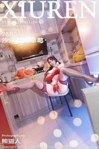 [XiuRen秀人网] 2025.12.25 NO.11154 汐汐爱吃草莓 [78+1P-943MB]