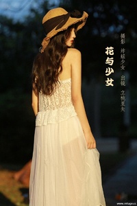 [YITUYU艺图语] 2022.10.18 花与少女 立桃里矢 [29+1P-227MB]