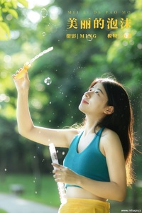 [YITUYU艺图语] 2021.12.30 美丽的泡沫 小惠 [24+1P-217MB]