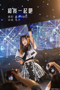 [YITUYU艺图语] 2022.07.17 和我一起吧 兔子Zzz不吃胡萝卜 [21+1P-260MB]