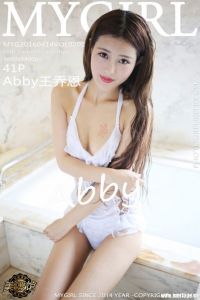 [MyGirl美媛馆]2016.04.14 VOL.202 Abby王乔恩 [41+1P/81M]