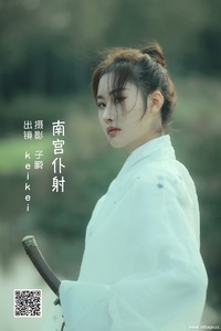 [YITUYU艺图语] 2022.06.08 南宫仆射 keikei白茶清欢 [23P-473.79MB]