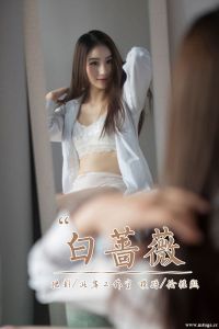 [YALAYI雅拉伊] 2019.04.21 No.252 白蔷薇 徐雅熙 [43+1P-409M]