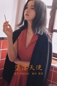 [YITUYU艺图语] 2021.10.07 堕落天使 珊珊 [30+1P-209MB]