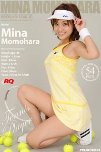 [RQ-STAR写真]NO.00221 Mina Momohara 桃原美奈 Tennis Player[54P/75M]