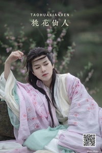 [YITUYU艺图语] 2022.06.01 桃花仙人 李宇轩Yashon [23P-368.75MB]