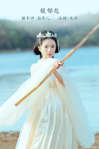 [YITUYU艺图语] 2022.11.27 馥郁愁 丸子 [21+1P-318MB]