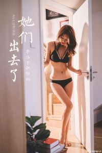 [YALAYI雅拉伊] 2020.04.08 Vol.598 静初 [50+1P-980M]