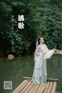 [YITUYU艺图语] 2022.05.22 清歌 -芝月- [23P-313.99 MB]