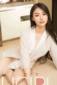 [Ugirls爱尤物] 2020.01.22 No.1708 雪儿 [35P-33M]