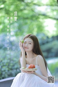 [YITUYU艺图语] 2022.05.15 盛夏 瑞秋的快乐人生 [25P-212.04 MB]