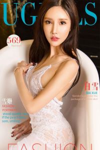 [Ugirls爱尤物] 2016.12.08 No.569 白雪[40P/40M]